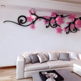 客厅卧室3D立体墙贴纸沙发电视亚克力婚房水晶植物花卉简约现代