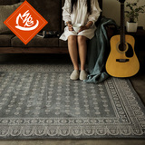 地毯客厅茶几卧室 文艺日韩小清新 柔软细腻格莱斯雅大地毯