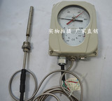 BWY-802ATH电力变压器温度控制器 杭州华立油面温控器WTYK-803ATH