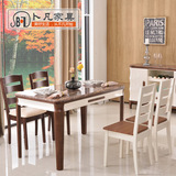 北欧大理石餐桌椅餐边柜组合小户型餐厅创意实木储物4/6人饭桌