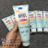 日本本土 乐敦肌研卵肌深层清洁毛孔卸妆保湿洗面奶二合一160g