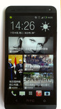 HTC10美版S版V版M7M8E8M9A9蝴蝶Desire刷机S-OFF破解联通电信4G