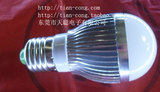 3*1W螺口3W球泡LED灯泡E27高亮低光衰恒流源驱动LED lamp铝外壳