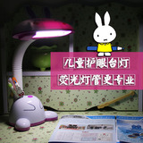 220V台灯 小朋友孩子用插电卡通可爱小兔子带笔筒荧光护眼灯 包邮