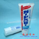 日本本土花王防蛀护齿牙膏 祛除牙垢口臭美白牙齿 165克