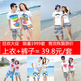 2016沙滩情侣装夏装新款韩版度假旅游夏季海边男女T恤短袖套装 潮