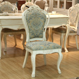 欧式餐桌椅田园风格书桌椅实木椅子复古酒店椅白色美式餐椅特价