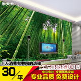田园风景竹林竹子3D立体壁画 客厅电视背景墙壁纸 卧室沙发墙纸