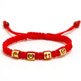 黄金手链 女款 红绳手链 送女友老婆情人节礼物创意浪漫 实用礼品