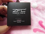 ZFC专柜正品感光无痕数码粉底膏A02 美白保湿持久遮盖雀斑黑眼圈