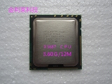 Intel 至强 X5687 CPU 3.6G /12M 正式版秒杀I5 I7 支持x58