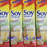 泰国原装代购 阿华田原味豆奶粉 ovaltine soy 420g  现货