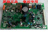 原装 容声海信冰箱配件BCD-376WPMB-286WPM电脑板主板变频控制板