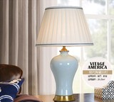 美式陶瓷台灯 中式 全铜简约现代样板间床头灯奢华客厅装饰灯