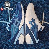 亚瑟士Asics Tiger GEL-SIGHT男女鞋大西洋太平洋H50CK-50429950