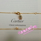 香港专柜代购 Cartier 卡地亚 经典款18K黄金镶钻石项链B7215800