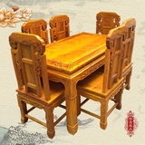 正品金丝楠木长方形餐桌/象头餐桌椅组合/红木家具