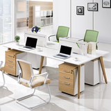 现代简约员工卡位实木4人位职员办公桌椅组合屏风电脑桌办公家具