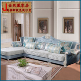 欧式沙发实木地中海沙发简约古典田园转角组合大小户型皮布艺沙发