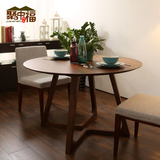 北欧简约家用餐台 大圆桌实木创意圆形原木餐桌椅组合松木纯实木