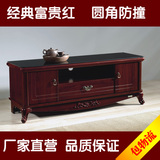现代简易中式红木色烤漆电视柜小户型卧室地柜矮柜电视机柜1.2米