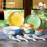 厂家直销日式创意招财猫手绘家用骨质陶瓷餐具碗碟送礼套装包邮