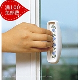 韩国进口昌信粘贴式玻璃门把手拉手浴室拉门2个装小号超值新品