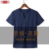 中国风棉麻男士唐装短袖青年中式服装亚麻改良汉服夏装T恤潮衣服