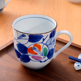 日本进口马克杯 喝水杯子 釉下彩 创意水杯 陶瓷马克杯早餐牛奶杯