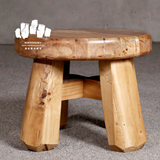 汉廷老榆木圆凳简约中式儿童小矮凳定制实木家具小板凳特价新品