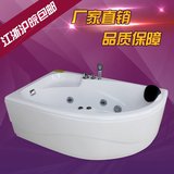 亚克力浴缸 成人浴盆独立式恒温冲浪按摩三角扇形浴缸1.2~1.7米