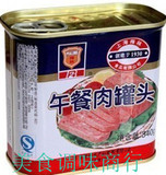 包邮上海梅林午餐肉罐头340g 涮火锅必备 配海底捞小肥羊底料