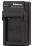 雷摄BP-1130摄像机相机电池充电器适用三星NX200 NX300 NX1000 NX