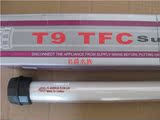 绝版旧款20瓦30瓦40瓦TFC灯管(台湾红管）红龙专用水中灯、潜水灯