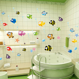 餐厅淋浴房墙壁贴纸卫生间墙壁玻璃装饰防水贴画可移除墙贴海洋鱼