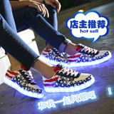 夏季USB充电七彩发光鞋板鞋荧光鞋男女鬼步亮鞋LED夜光鞋情侣灯鞋