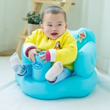 幼婴儿充气小沙发宝宝学坐椅加大加厚浴凳BB多功能儿童餐座椅便携