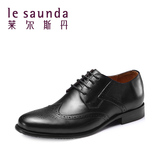 莱尔斯丹男鞋 商务休闲纯色真皮系带车缝线男士皮鞋6TM34432