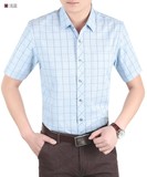 与狼共舞男装格子短袖衬衫夏季薄款修身韩版休闲青年衬衣免烫HB14