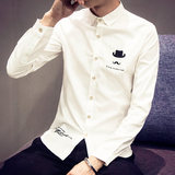 2016秋春季男士长袖衬衫常规青年韩版新款修身白衬衣纯色男寸衫潮