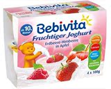 【现货预订】德国Bebivita贝唯他草莓覆盆子酸奶100g*4 10M+