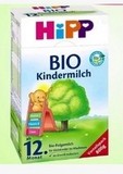 【临期特价】 德国喜宝Hipp有机12+奶粉