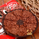 日本进口 日清牛奶巧克力麦脆批 饼干 51g 办公室休闲零食品小吃