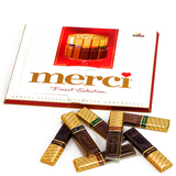 德国进口 蜜思Merci巧克力 榛果仁巧克力 8种口味混合礼盒装 250g