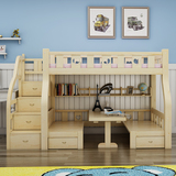 特价多功能环保儿童高低床双层梯柜床实木子母床上下铺带书桌组合