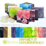 SABOO泰国手工皂精油香皂纯天然美白洗脸肥皂原装进口正品清仓促