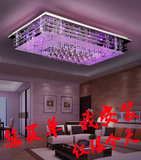 客厅灯长方形水晶灯现代简约大气吸顶灯具LED创意卧室灯餐厅吊灯