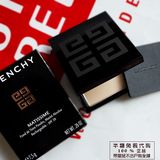 现货 Givenchy/纪梵希 柔雾哑光粉饼SPF20 7.5G