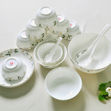 骨瓷碗碟套装 家用碗盘简约创意28头餐具套装景德镇陶瓷绿叶中式