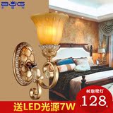 欧式壁灯卧室床头灯奢华复古双头客厅灯具树脂创意铁艺简约壁灯具